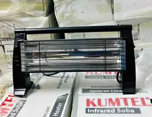 Kumtel Brand Portable Quartz Infrared Heater.