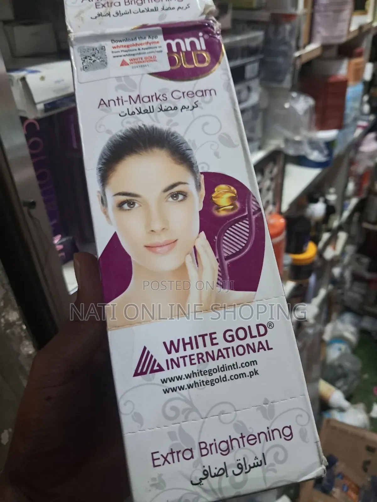 Omni Gold Anti-Marks Cream Extra Brightening