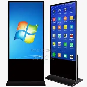 Digital Signage
