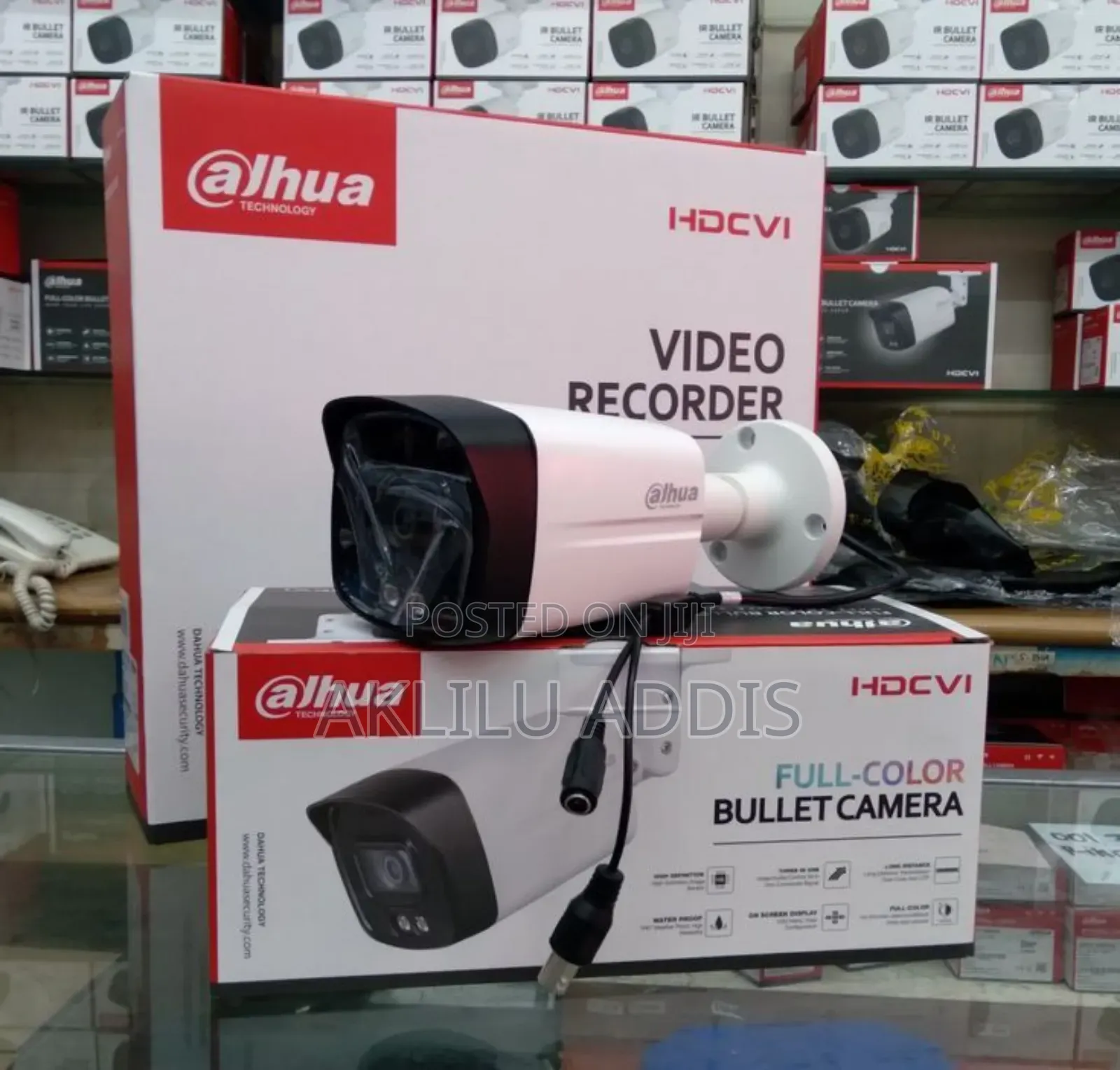 CCTV Camera [Dahua]