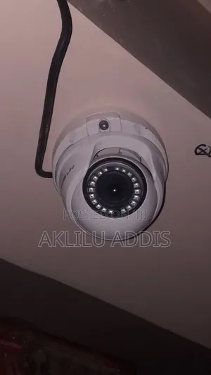 CCTV Camera [Dahua]