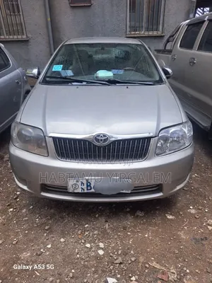 Toyota Corolla 2007 Gold