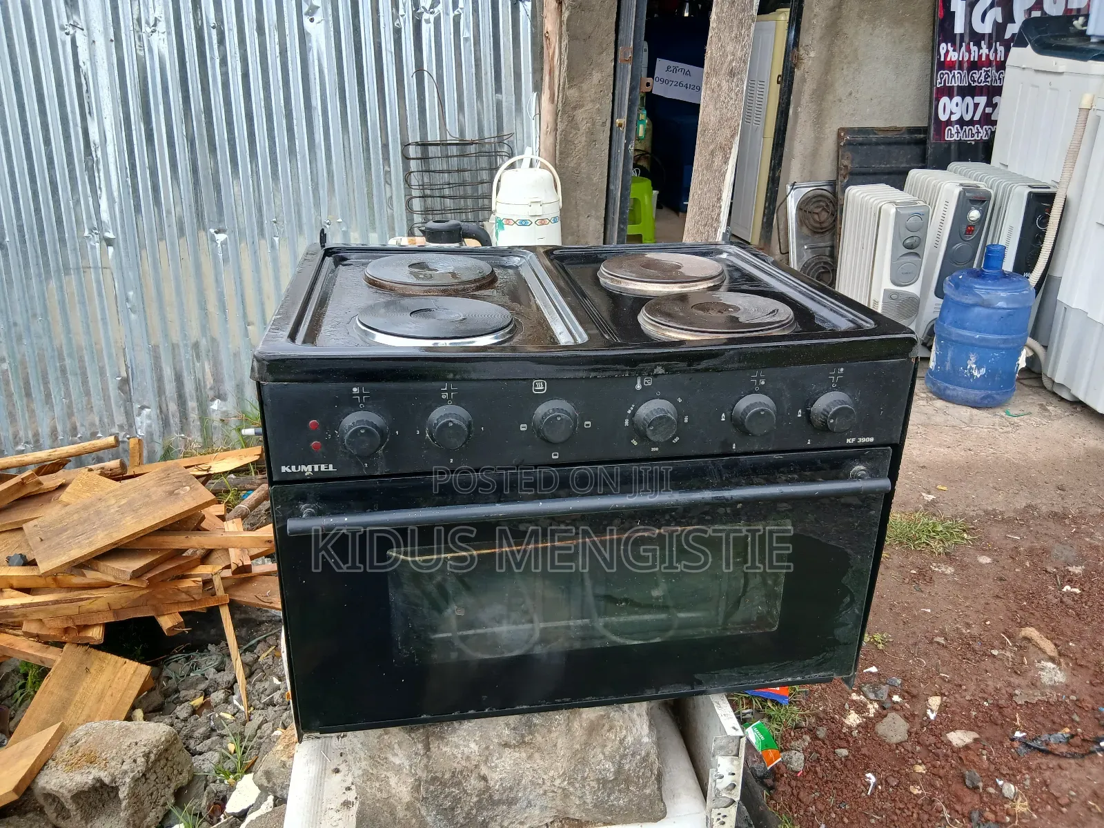 Kumtel Oven