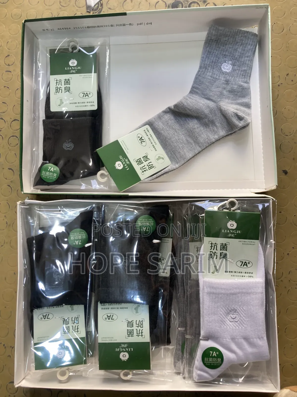 Anti-odor Socks