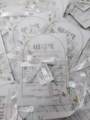 Wedding Card Invitation Card