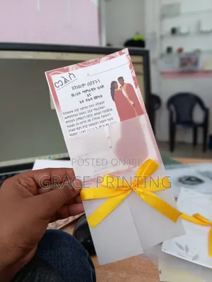 Wedding Card Invitation Card