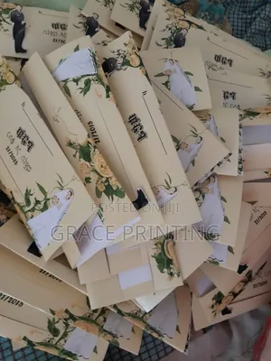 Wedding Card Invitation Card