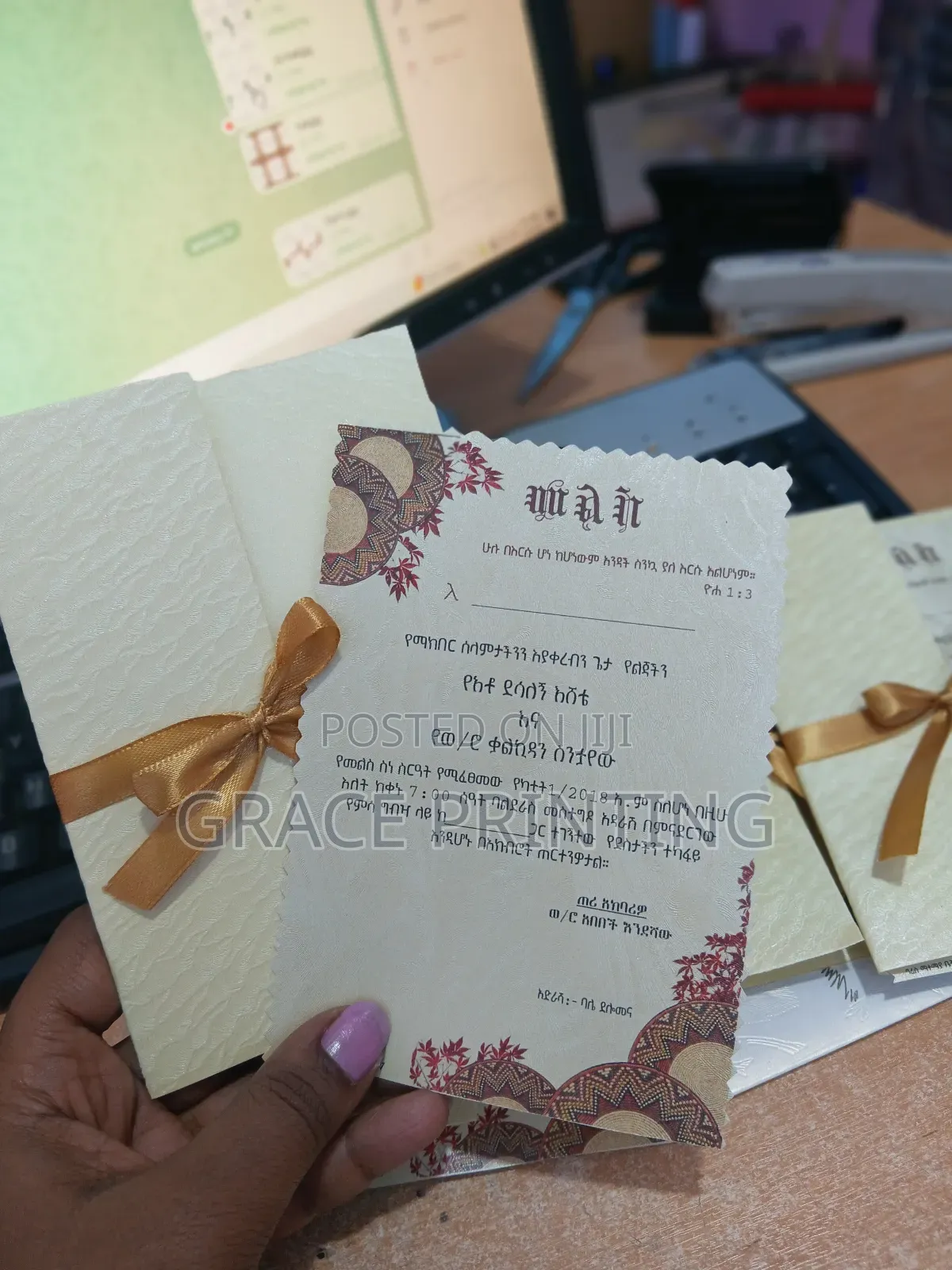 Wedding Card Invitation Card