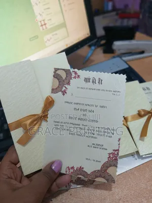 Wedding Card Invitation Card