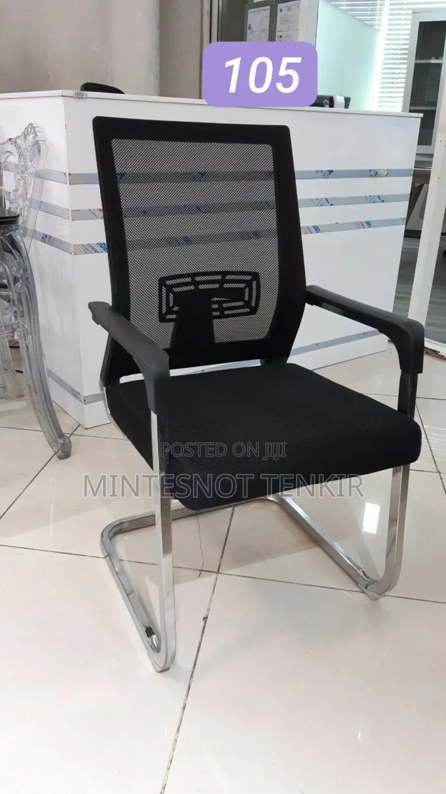 Mesh Gust Chair