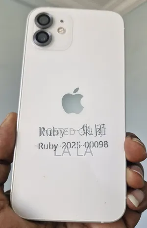 Apple iPhone 12 64 GB Rose Gold
