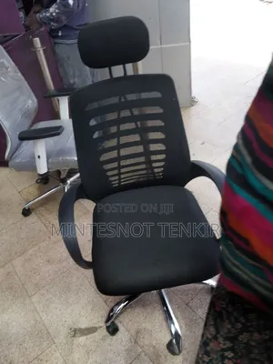 Secretay Chair