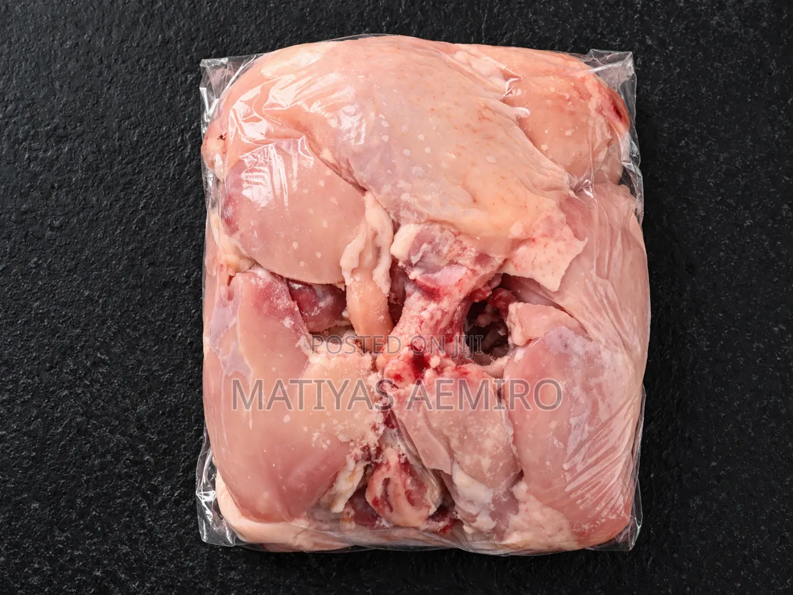የታረደ ዶሮ (Slaughtered Chicken)