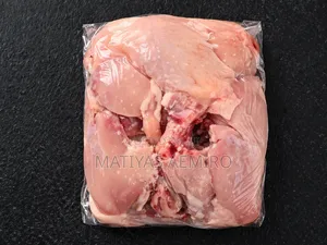 የታረደ ዶሮ (Slaughtered Chicken)