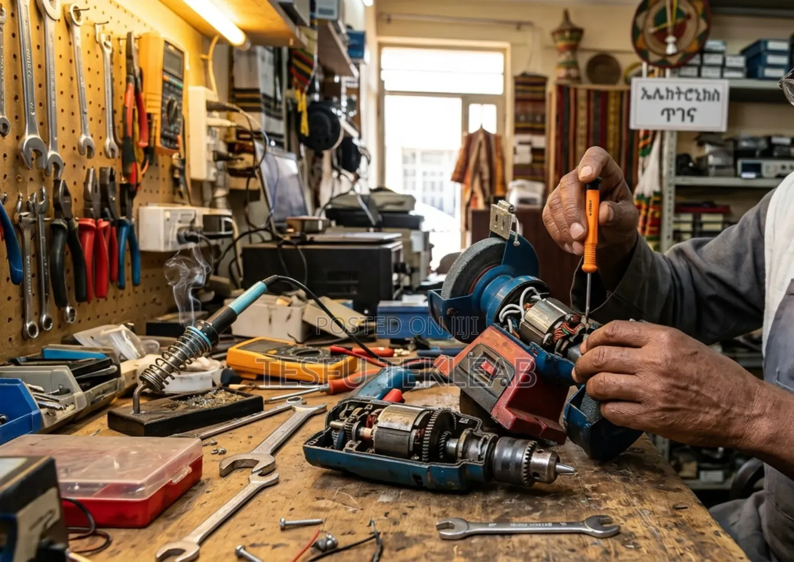 Tt Engineering Solution