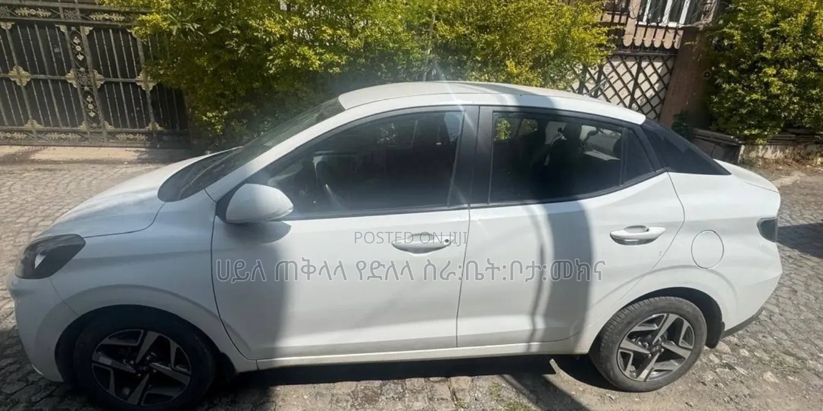 Hyundai I10 2023 White
