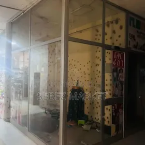 Work Place