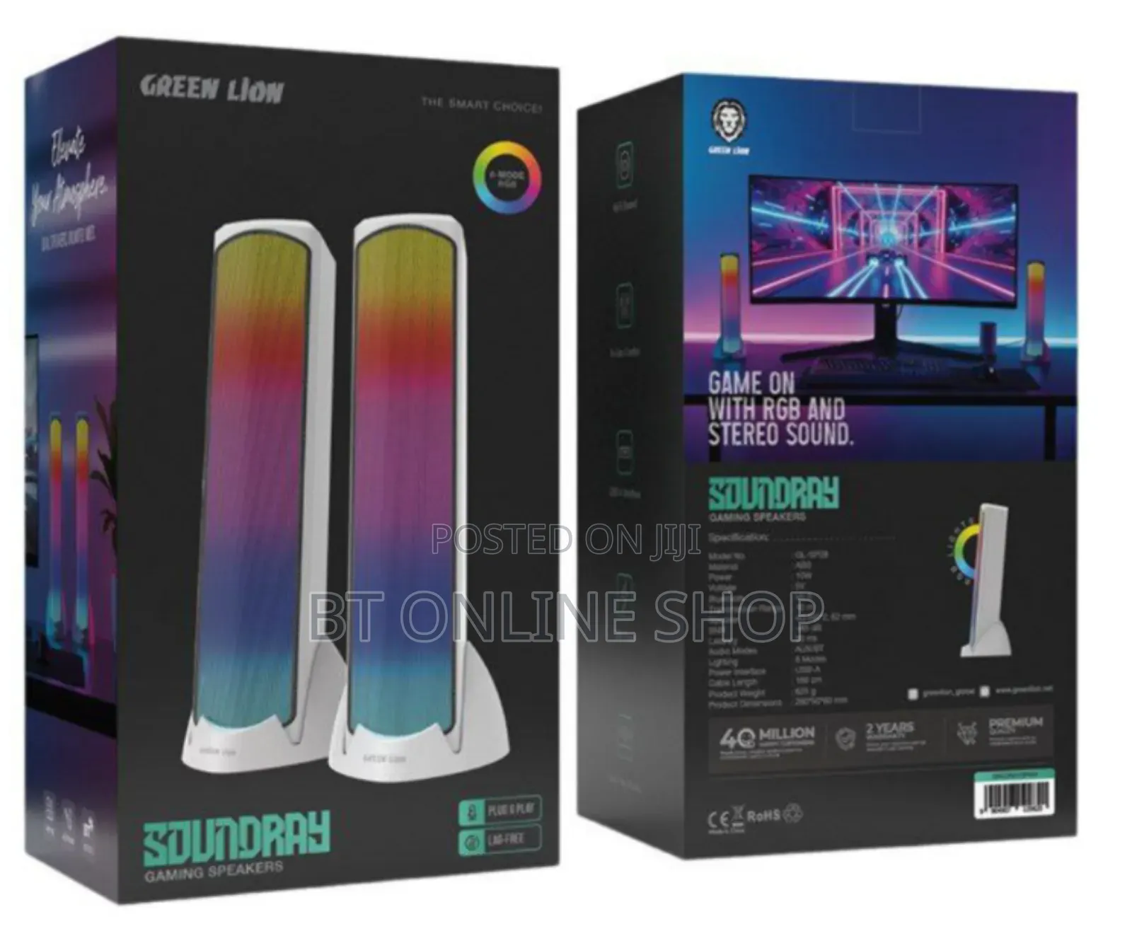 Green Lion Soundray Gaming Speakers