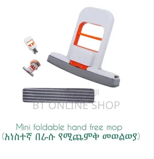 Mini Foldable Self Squeezing Mop