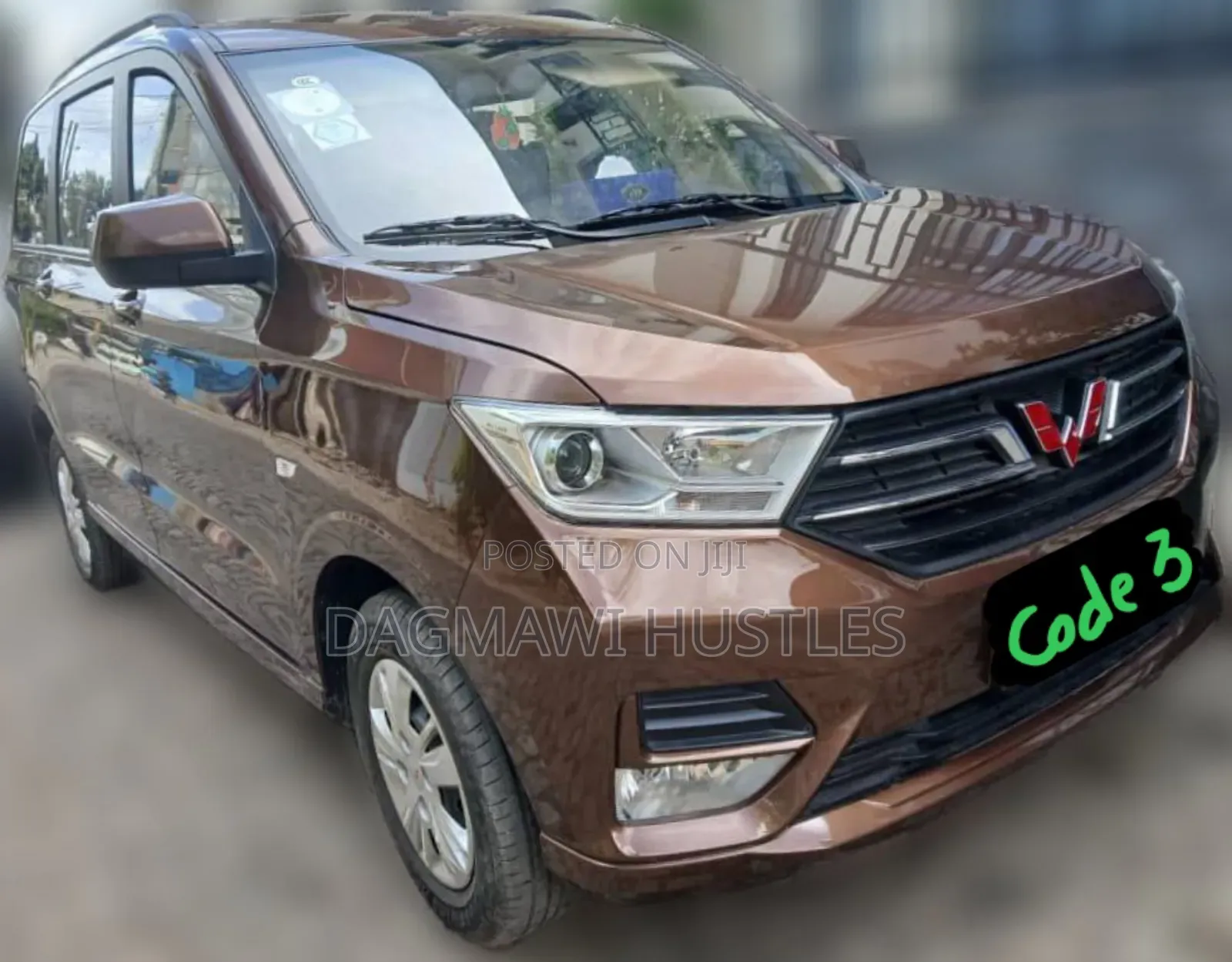 Wuling Hongguang S 2021 Brown
