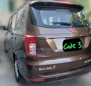 Wuling Hongguang S 2021 Brown