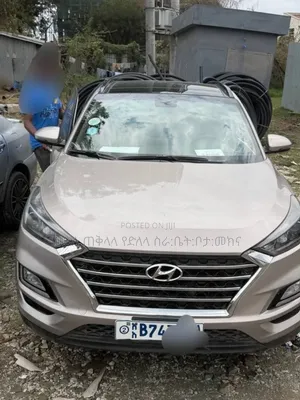 Hyundai Tucson 2020 Gray