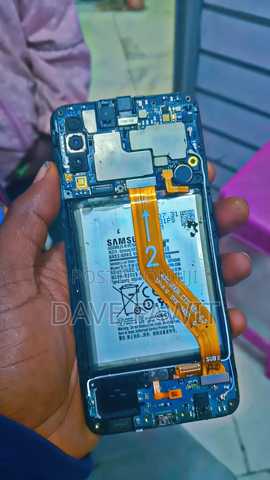 Mobile Screen And Battery በዋስትና እንቀይራለን