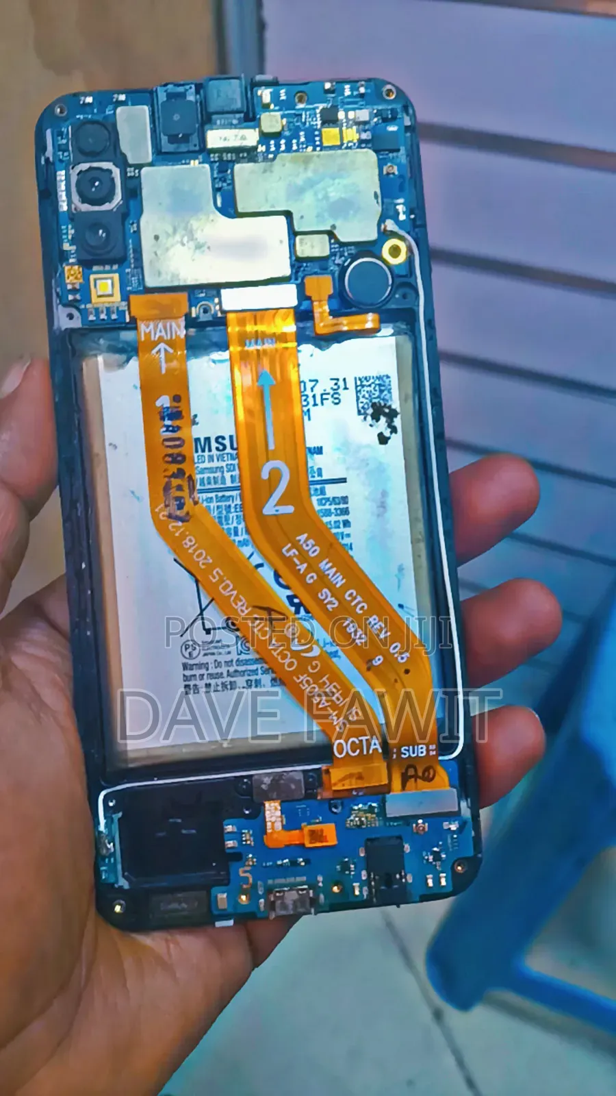 Mobile Screen And Battery በዋስትና እንቀይራለን