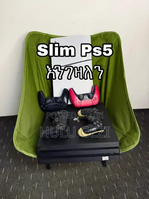 Playstation 5 All Bought