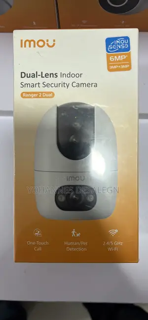 CCTV Indoor