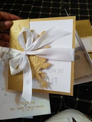 Wedding and Gift Card