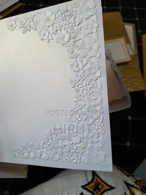 Wedding and Gift Card