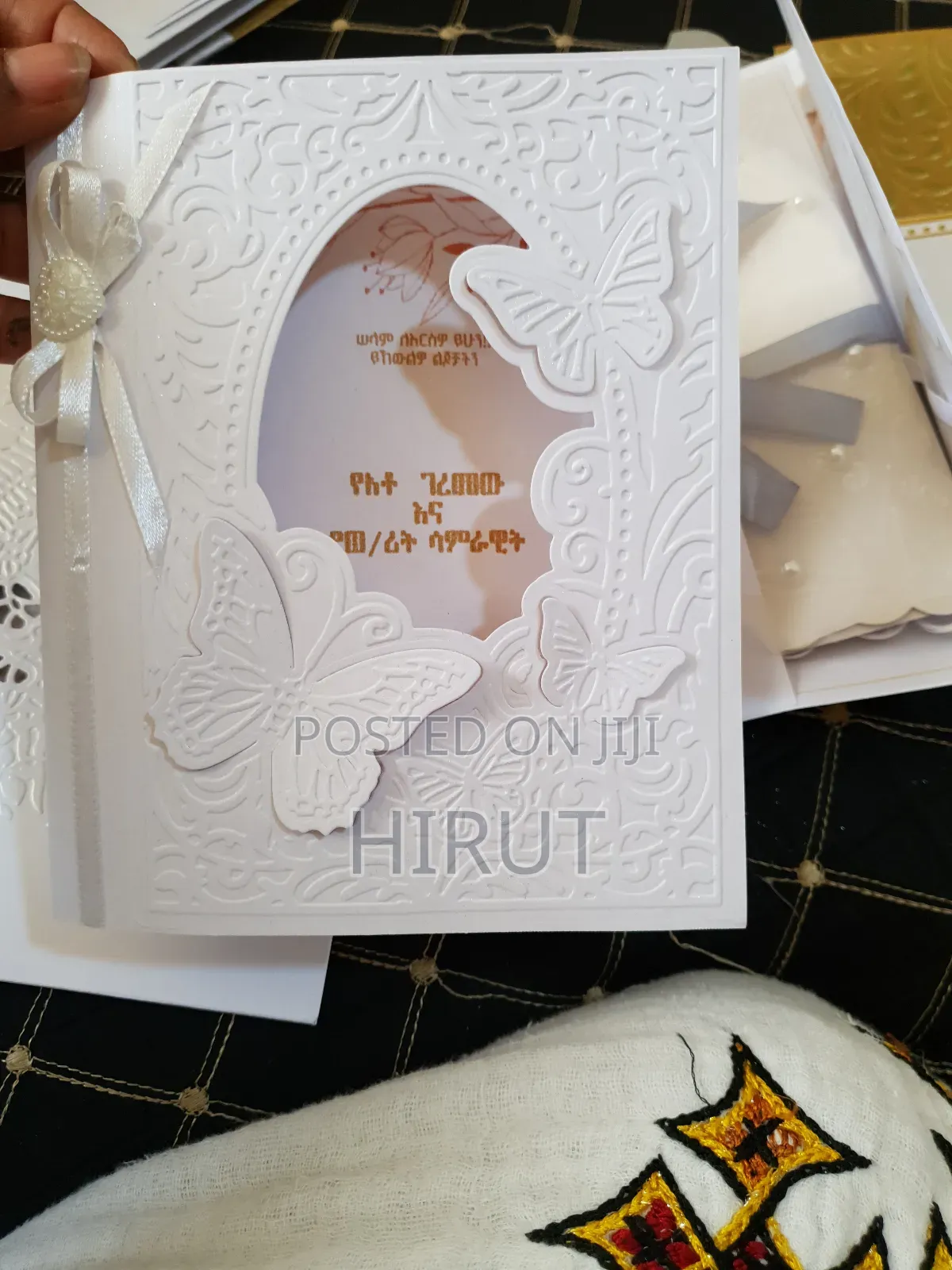 Wedding and Gift Card