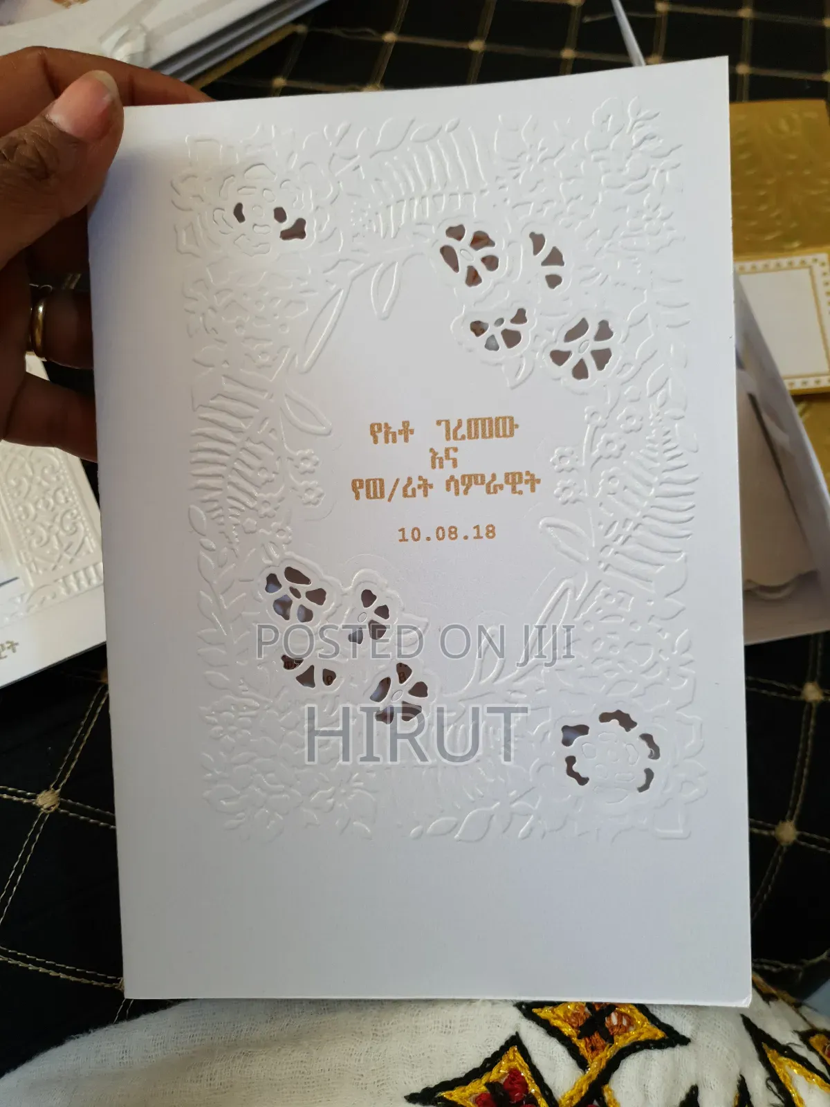 Wedding and Gift Card