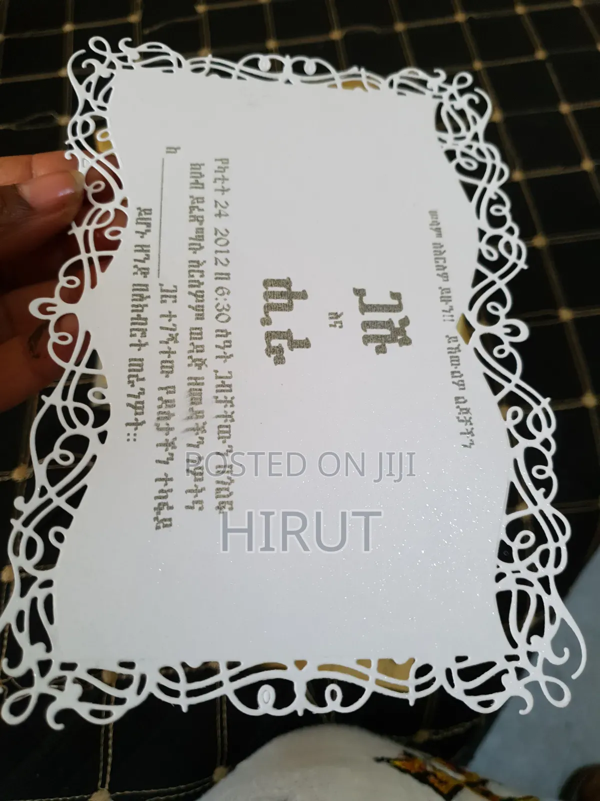 Wedding and Gift Card