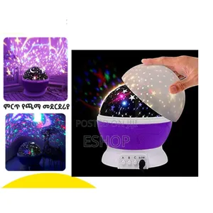 Dimmable Sleep Night Light With Star Projection