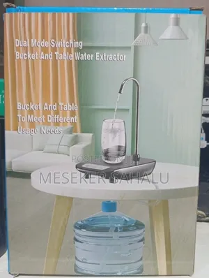 Jar Water Pump (ውሃ መቅጃ)