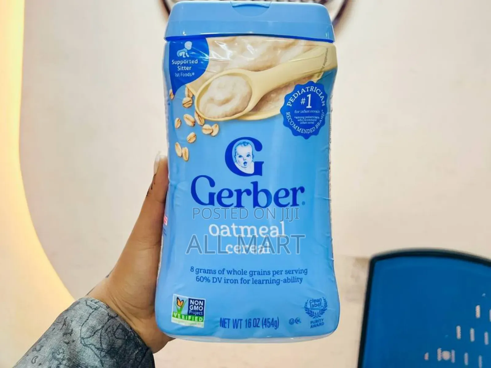 Gerber 1st Foods Organic Oatmeal Cereal