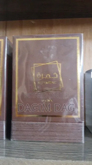 Lattafa Khamrah Qahwa