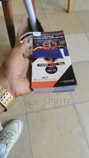 Brochures Fliers