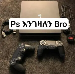 Ps4 Jailbreak እንገዛለን ራሳችን መተን
