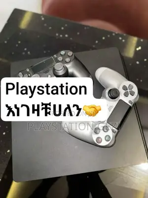 Playstation እንገዛቹሀለን በራሳችን ወጪ መተን እንገዛለን