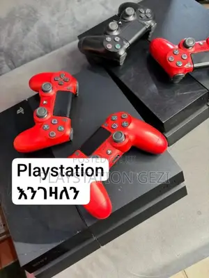 Playstation 4 ሱቃችን አምታቹ ሽጡልን