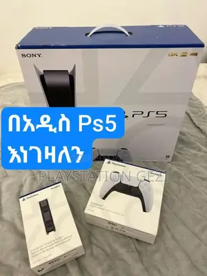 Any One Have Ps5 Slim