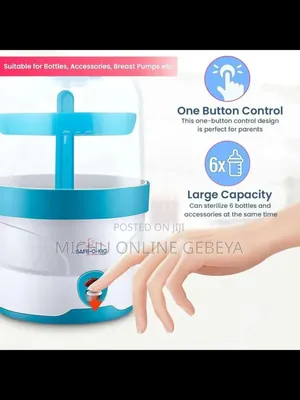 Dr Gym Baby Bottle Sterilizer - የጡጦ መቀቀያ/Free Delivery
