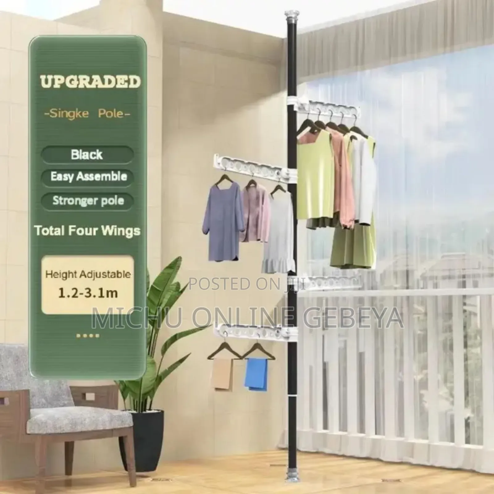 Telescopic Floor to Ceiling Free Standing Drying Pole/Free Delivery