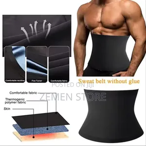 Sweat Shaper Slimming Belt - የሰውነት ስብን የሚያቀልጥና ቅርጽ የሚያወጣ ቀበቶ