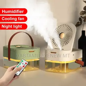 Humidifier Steamer Air Conditioner የኤሌክትሪክ ማጨሻ