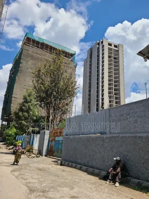 ዲጂታል ካርታ የተዘጋጀለት 95% ግንባታው የተጠናቀቀ