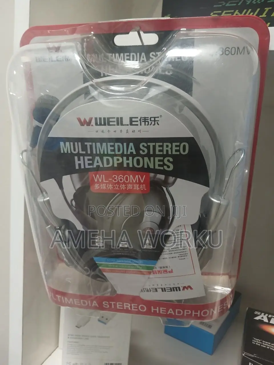 Headphone W, Wele Brand